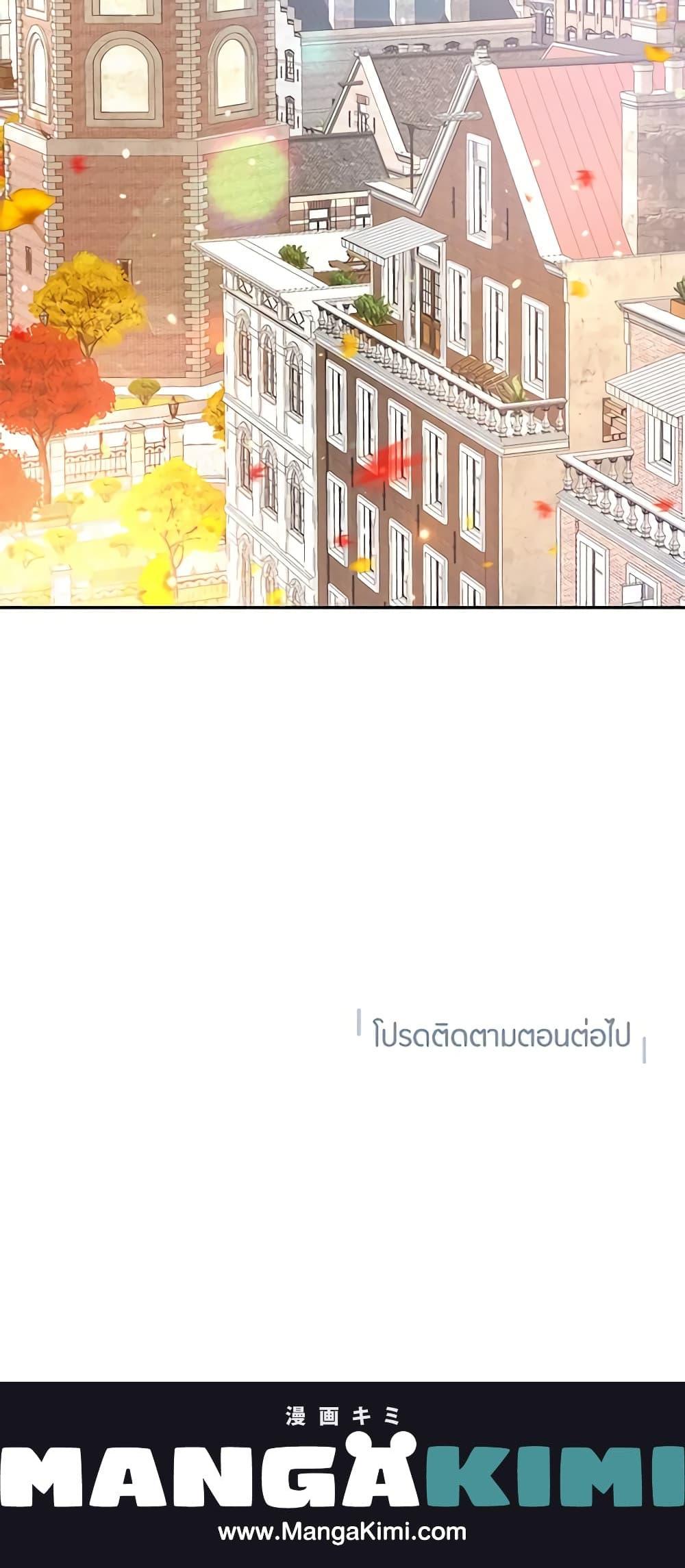 Manga-lc-com อ่านมังงะ อ่านการ์ตูน ออนไลน์ ฟรี I Will Change The Genre ตอนที่ 1 2 3 4 5 6 7 8 9 10 11 12 13 14 ฟรี ไม่มีโฆษณา Manga-lc - อ่าน มังงะ อ่าน การ์ตูน ออนไลน์ อ่านมังงะ ฟรี