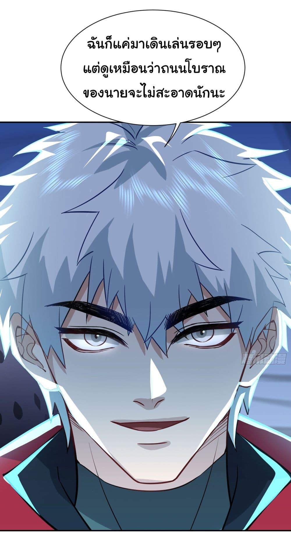 Manga-lc-com อ่านมังงะ อ่านการ์ตูน ออนไลน์ ฟรี Dragon King Order ตอนที่ 1 2 3 4 5 6 7 8 9 10 11 12 13 14 ฟรี ไม่มีโฆษณา Manga-lc - อ่าน มังงะ อ่าน การ์ตูน ออนไลน์ อ่านมังงะ ฟรี