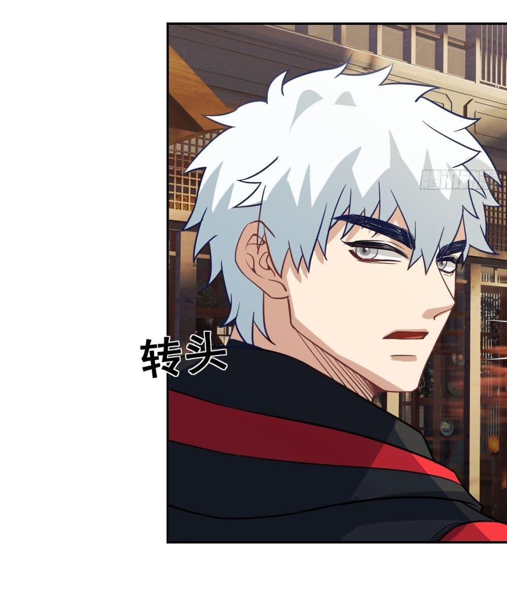 Manga-lc-com อ่านมังงะ อ่านการ์ตูน ออนไลน์ ฟรี Dragon King Order ตอนที่ 1 2 3 4 5 6 7 8 9 10 11 12 13 14 ฟรี ไม่มีโฆษณา Manga-lc - อ่าน มังงะ อ่าน การ์ตูน ออนไลน์ อ่านมังงะ ฟรี