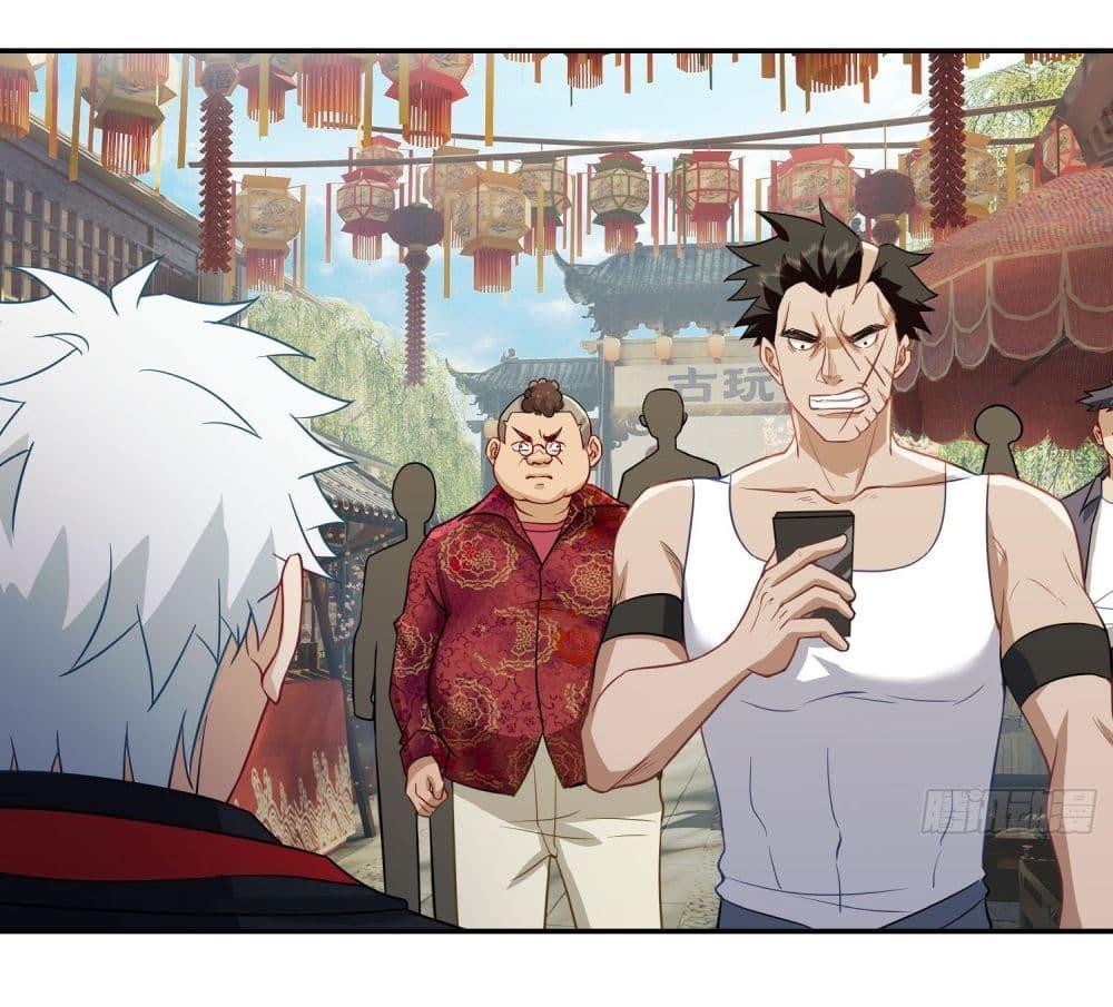 Manga-lc-com อ่านมังงะ อ่านการ์ตูน ออนไลน์ ฟรี Dragon King Order ตอนที่ 1 2 3 4 5 6 7 8 9 10 11 12 13 14 ฟรี ไม่มีโฆษณา Manga-lc - อ่าน มังงะ อ่าน การ์ตูน ออนไลน์ อ่านมังงะ ฟรี