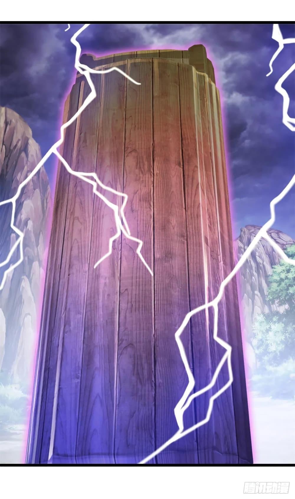 Manga-lc-com อ่านมังงะ อ่านการ์ตูน ออนไลน์ ฟรี Divine Soul Emperor ตอนที่ 1 2 3 4 5 6 7 8 9 10 11 12 13 14 ฟรี ไม่มีโฆษณา Manga-lc - อ่าน มังงะ อ่าน การ์ตูน ออนไลน์ อ่านมังงะ ฟรี