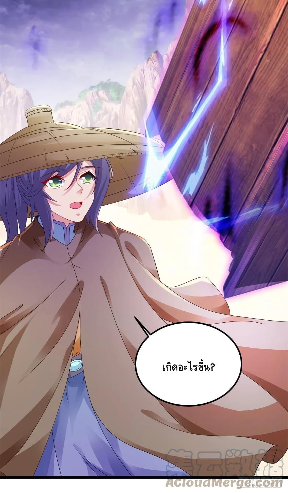 Manga-lc-com อ่านมังงะ อ่านการ์ตูน ออนไลน์ ฟรี Divine Soul Emperor ตอนที่ 1 2 3 4 5 6 7 8 9 10 11 12 13 14 ฟรี ไม่มีโฆษณา Manga-lc - อ่าน มังงะ อ่าน การ์ตูน ออนไลน์ อ่านมังงะ ฟรี