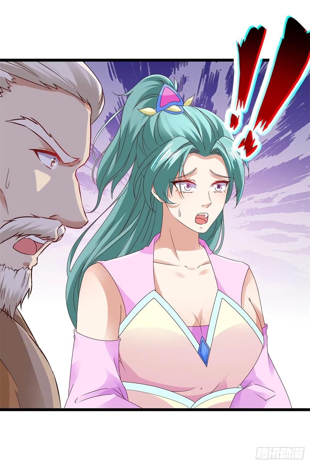 Manga-lc-com อ่านมังงะ อ่านการ์ตูน ออนไลน์ ฟรี Divine Soul Emperor ตอนที่ 1 2 3 4 5 6 7 8 9 10 11 12 13 14 ฟรี ไม่มีโฆษณา Manga-lc - อ่าน มังงะ อ่าน การ์ตูน ออนไลน์ อ่านมังงะ ฟรี