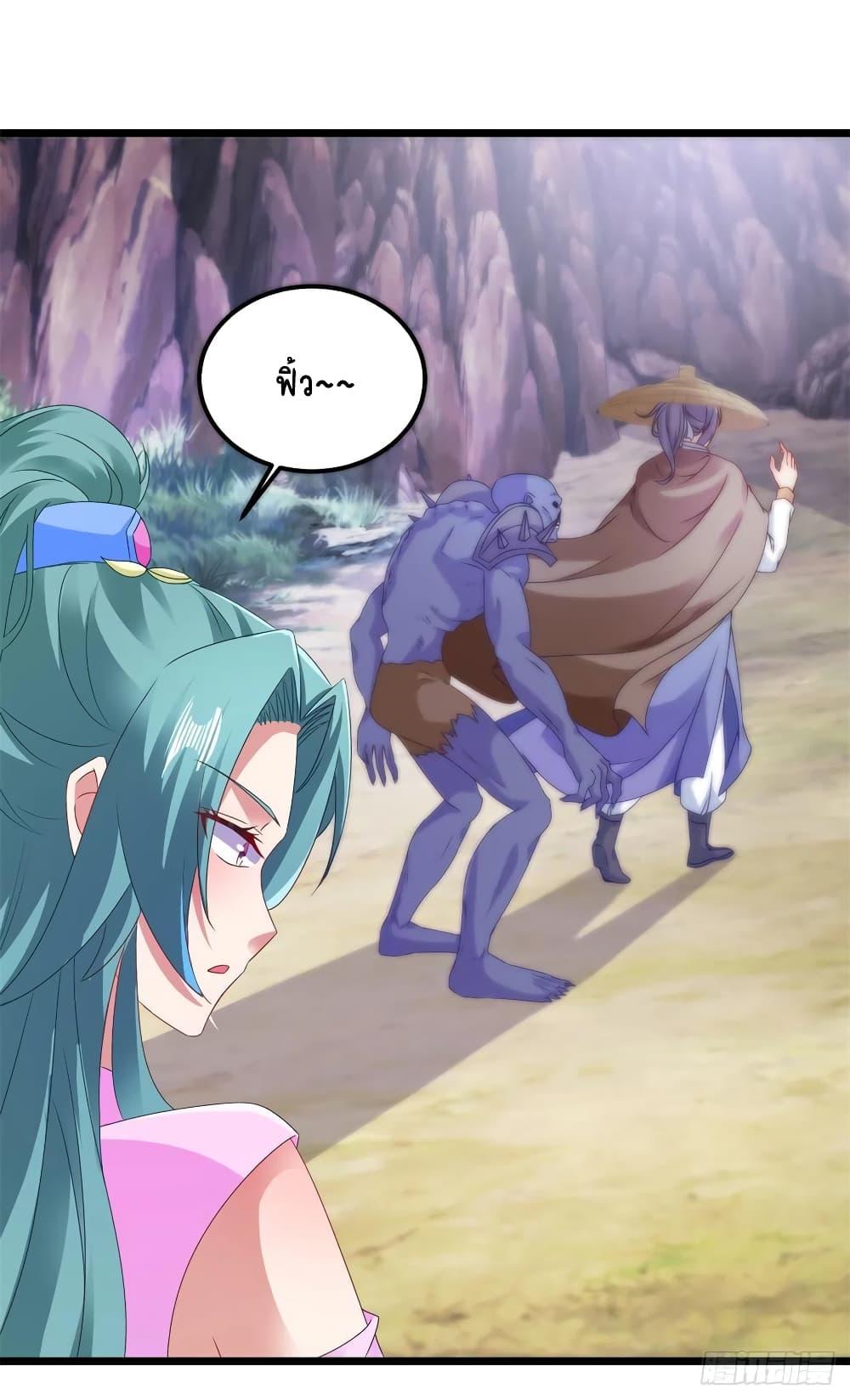 Manga-lc-com อ่านมังงะ อ่านการ์ตูน ออนไลน์ ฟรี Divine Soul Emperor ตอนที่ 1 2 3 4 5 6 7 8 9 10 11 12 13 14 ฟรี ไม่มีโฆษณา Manga-lc - อ่าน มังงะ อ่าน การ์ตูน ออนไลน์ อ่านมังงะ ฟรี