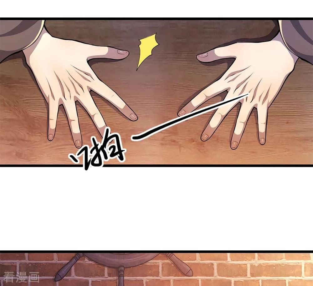 Manga-lc-com อ่านมังงะ อ่านการ์ตูน ออนไลน์ ฟรี Medical Martial Arts ตอนที่ 1 2 3 4 5 6 7 8 9 10 11 12 13 14 ฟรี ไม่มีโฆษณา Manga-lc - อ่าน มังงะ อ่าน การ์ตูน ออนไลน์ อ่านมังงะ ฟรี