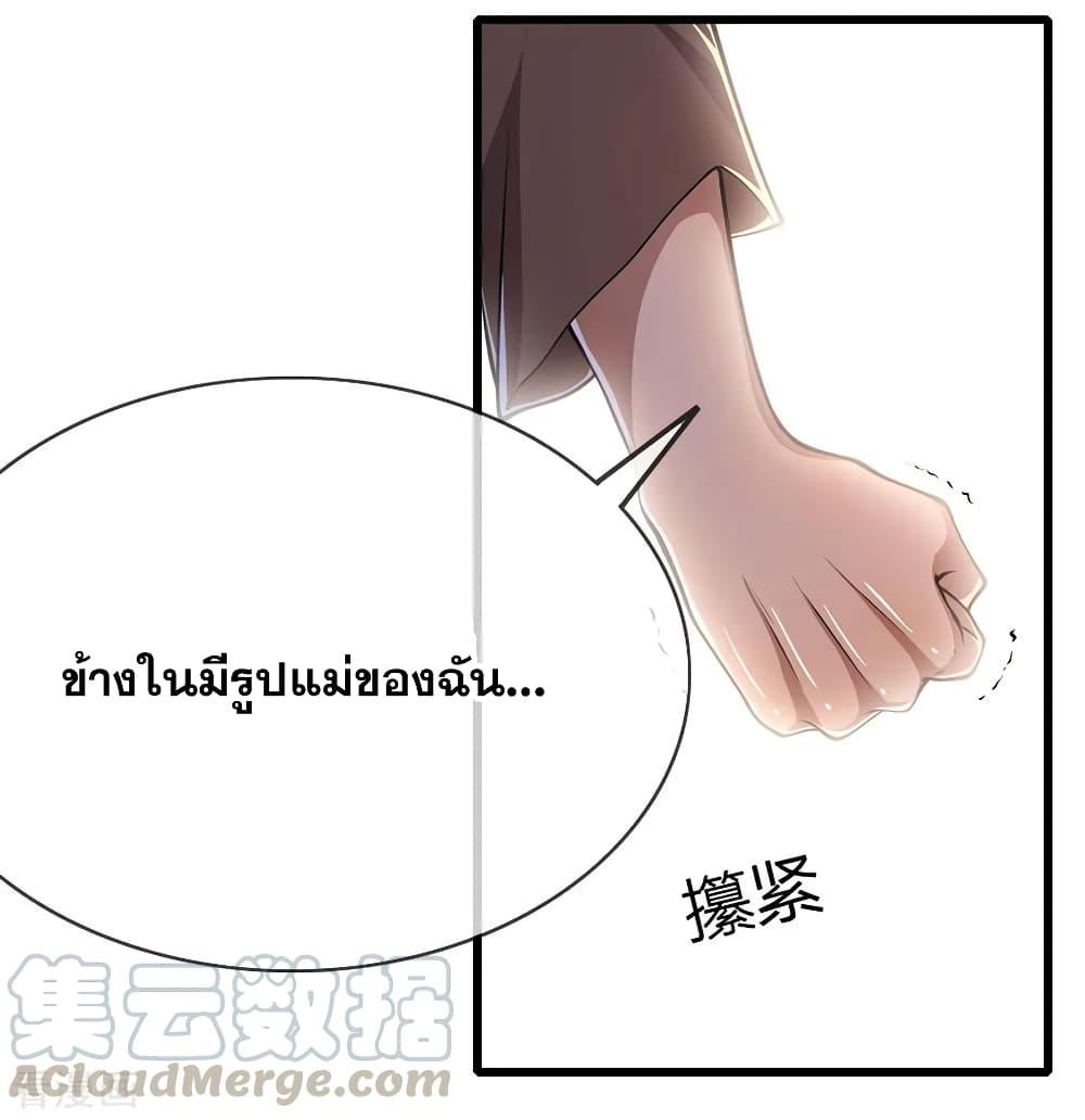 Manga-lc-com อ่านมังงะ อ่านการ์ตูน ออนไลน์ ฟรี Medical Martial Arts ตอนที่ 1 2 3 4 5 6 7 8 9 10 11 12 13 14 ฟรี ไม่มีโฆษณา Manga-lc - อ่าน มังงะ อ่าน การ์ตูน ออนไลน์ อ่านมังงะ ฟรี