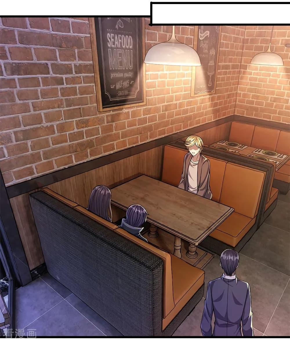 Manga-lc-com อ่านมังงะ อ่านการ์ตูน ออนไลน์ ฟรี Medical Martial Arts ตอนที่ 1 2 3 4 5 6 7 8 9 10 11 12 13 14 ฟรี ไม่มีโฆษณา Manga-lc - อ่าน มังงะ อ่าน การ์ตูน ออนไลน์ อ่านมังงะ ฟรี