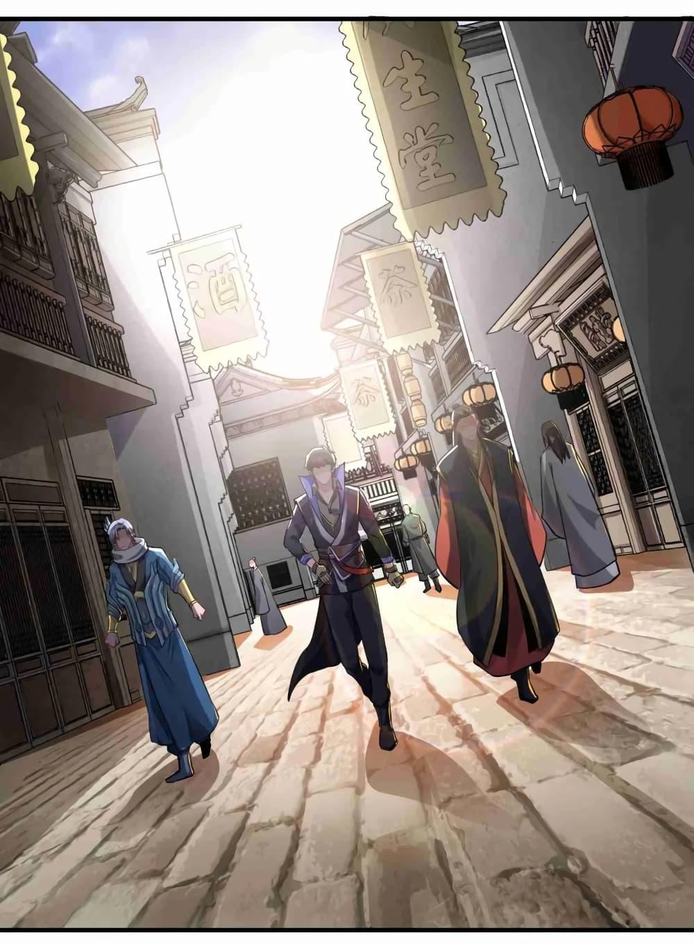 Manga-lc-com อ่านมังงะ อ่านการ์ตูน ออนไลน์ ฟรี Super Warrior in Another World ทหารเซียนไปหาเมียที่ต่างโลก ตอนที่ 1 2 3 4 5 6 7 8 9 10 11 12 13 14 ฟรี ไม่มีโฆษณา Manga-lc - อ่าน มังงะ อ่าน การ์ตูน ออนไลน์ อ่านมังงะ ฟรี