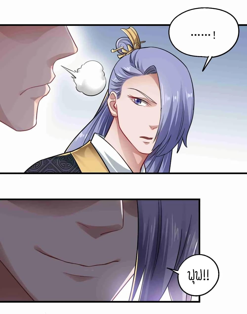 Manga-lc-com อ่านมังงะ อ่านการ์ตูน ออนไลน์ ฟรี Super Warrior in Another World ทหารเซียนไปหาเมียที่ต่างโลก ตอนที่ 1 2 3 4 5 6 7 8 9 10 11 12 13 14 ฟรี ไม่มีโฆษณา Manga-lc - อ่าน มังงะ อ่าน การ์ตูน ออนไลน์ อ่านมังงะ ฟรี