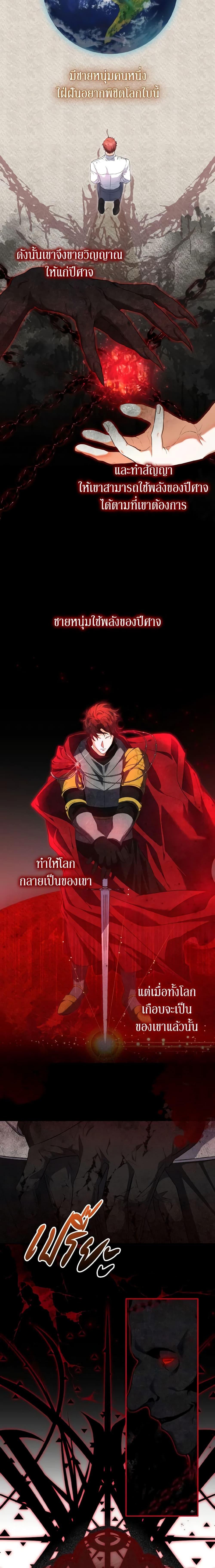 Manga-lc-com อ่านมังงะ อ่านการ์ตูน ออนไลน์ ฟรี It’s Okay If You Don’t Have a Male Lead ตอนที่ 1 2 3 4 5 6 7 8 9 10 11 12 13 14 ฟรี ไม่มีโฆษณา Manga-lc - อ่าน มังงะ อ่าน การ์ตูน ออนไลน์ อ่านมังงะ ฟรี