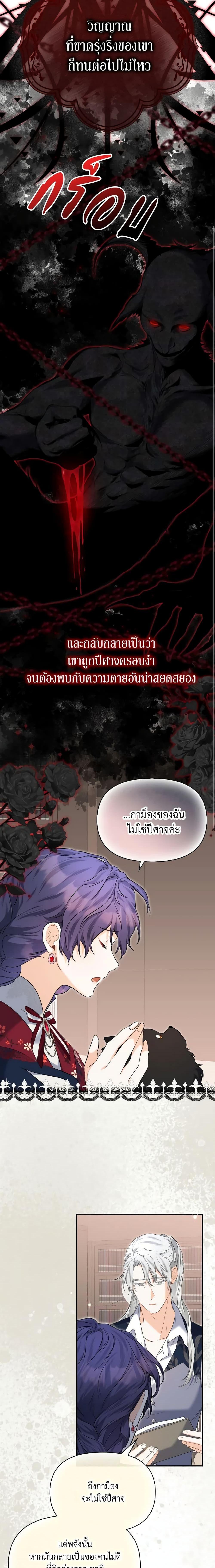 Manga-lc-com อ่านมังงะ อ่านการ์ตูน ออนไลน์ ฟรี It’s Okay If You Don’t Have a Male Lead ตอนที่ 1 2 3 4 5 6 7 8 9 10 11 12 13 14 ฟรี ไม่มีโฆษณา Manga-lc - อ่าน มังงะ อ่าน การ์ตูน ออนไลน์ อ่านมังงะ ฟรี