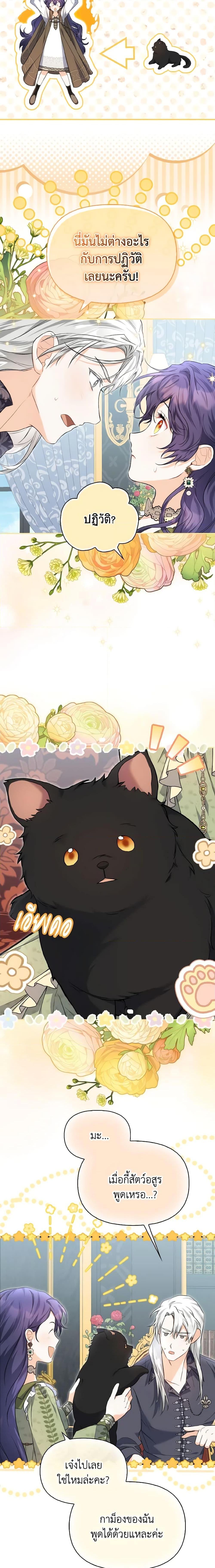 Manga-lc-com อ่านมังงะ อ่านการ์ตูน ออนไลน์ ฟรี It’s Okay If You Don’t Have a Male Lead ตอนที่ 1 2 3 4 5 6 7 8 9 10 11 12 13 14 ฟรี ไม่มีโฆษณา Manga-lc - อ่าน มังงะ อ่าน การ์ตูน ออนไลน์ อ่านมังงะ ฟรี