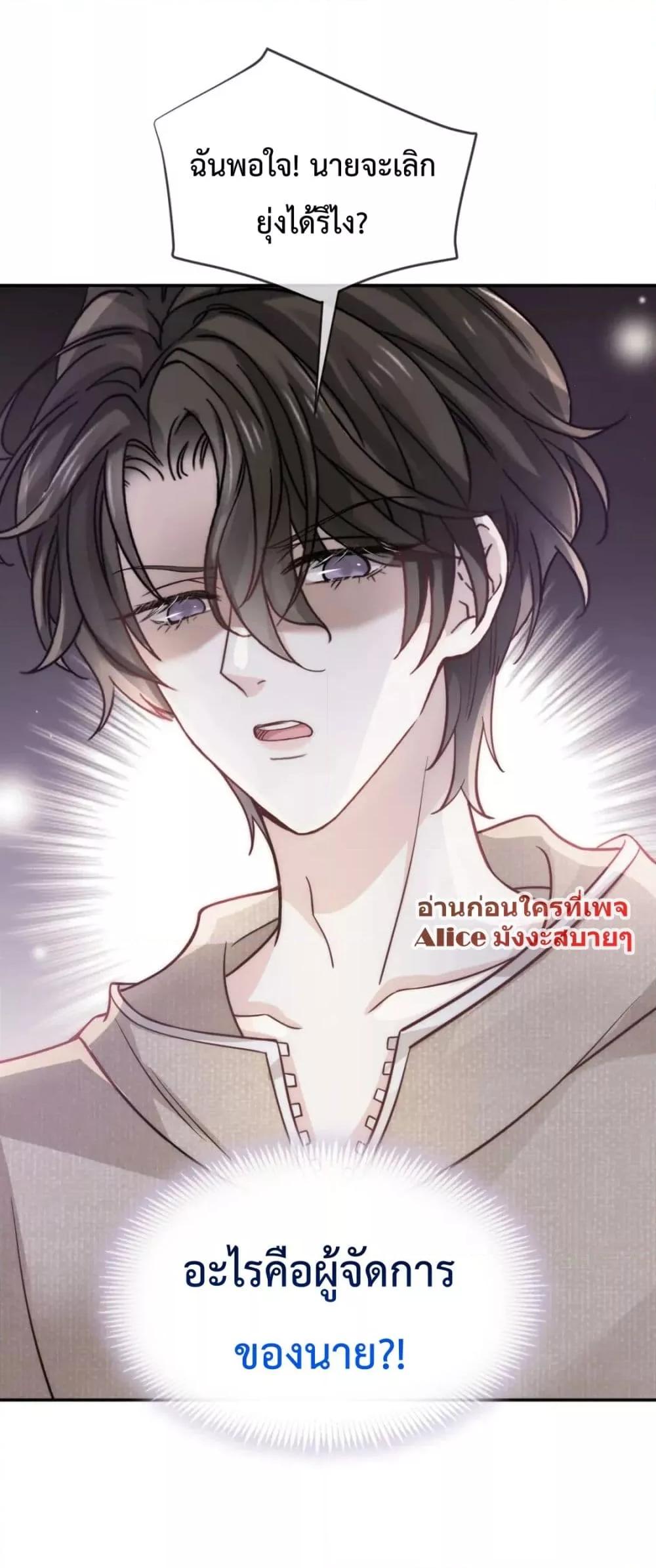 Manga-lc-com อ่านมังงะ อ่านการ์ตูน ออนไลน์ ฟรี DingFleetingY ตอนที่ 1 2 3 4 5 6 7 8 9 10 11 12 13 14 ฟรี ไม่มีโฆษณา Manga-lc - อ่าน มังงะ อ่าน การ์ตูน ออนไลน์ อ่านมังงะ ฟรี