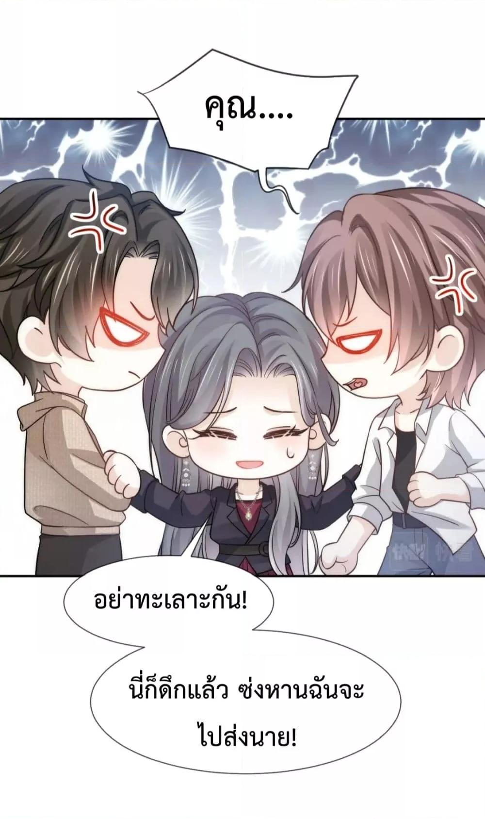 Manga-lc-com อ่านมังงะ อ่านการ์ตูน ออนไลน์ ฟรี DingFleetingY ตอนที่ 1 2 3 4 5 6 7 8 9 10 11 12 13 14 ฟรี ไม่มีโฆษณา Manga-lc - อ่าน มังงะ อ่าน การ์ตูน ออนไลน์ อ่านมังงะ ฟรี