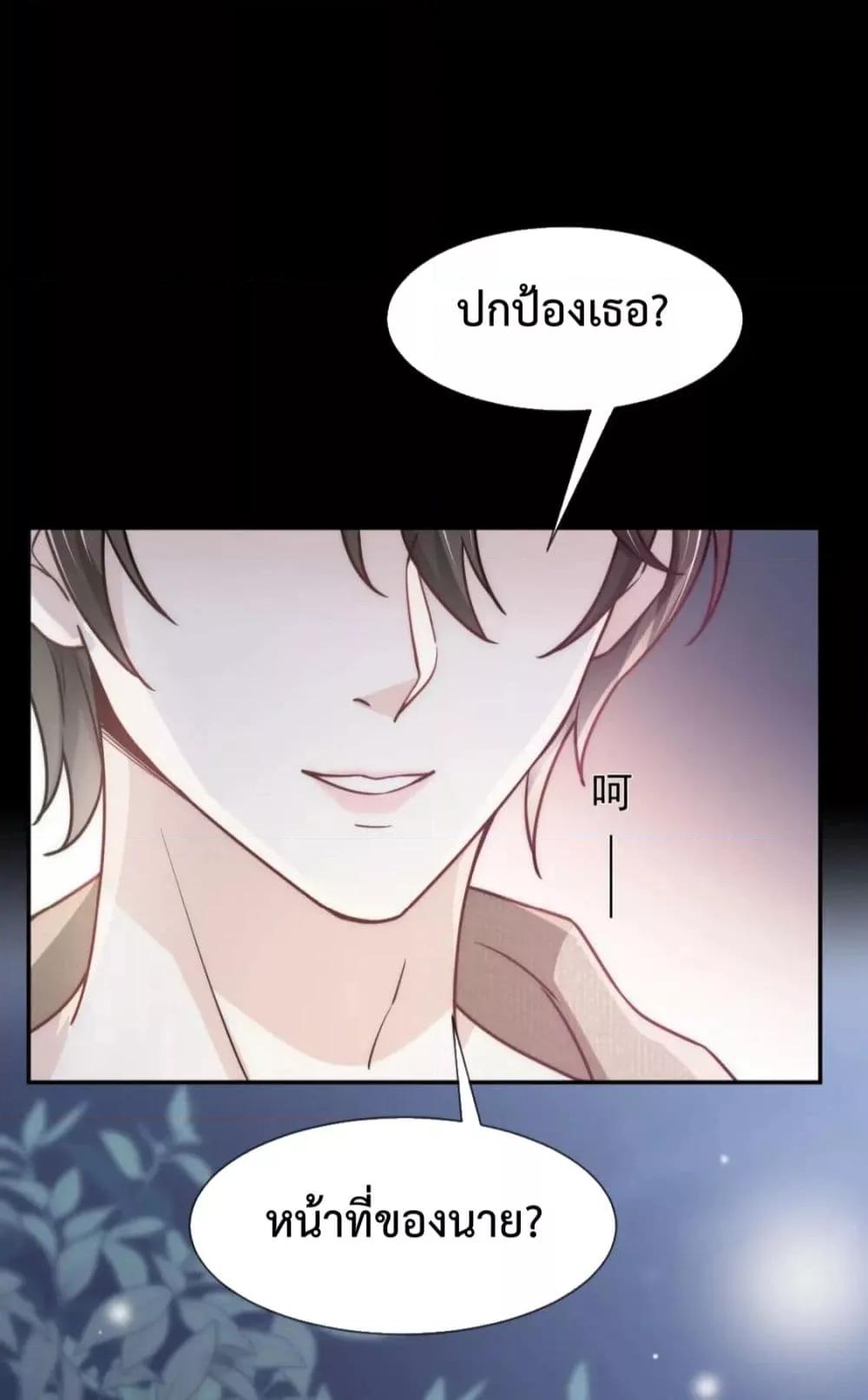 Manga-lc-com อ่านมังงะ อ่านการ์ตูน ออนไลน์ ฟรี DingFleetingY ตอนที่ 1 2 3 4 5 6 7 8 9 10 11 12 13 14 ฟรี ไม่มีโฆษณา Manga-lc - อ่าน มังงะ อ่าน การ์ตูน ออนไลน์ อ่านมังงะ ฟรี