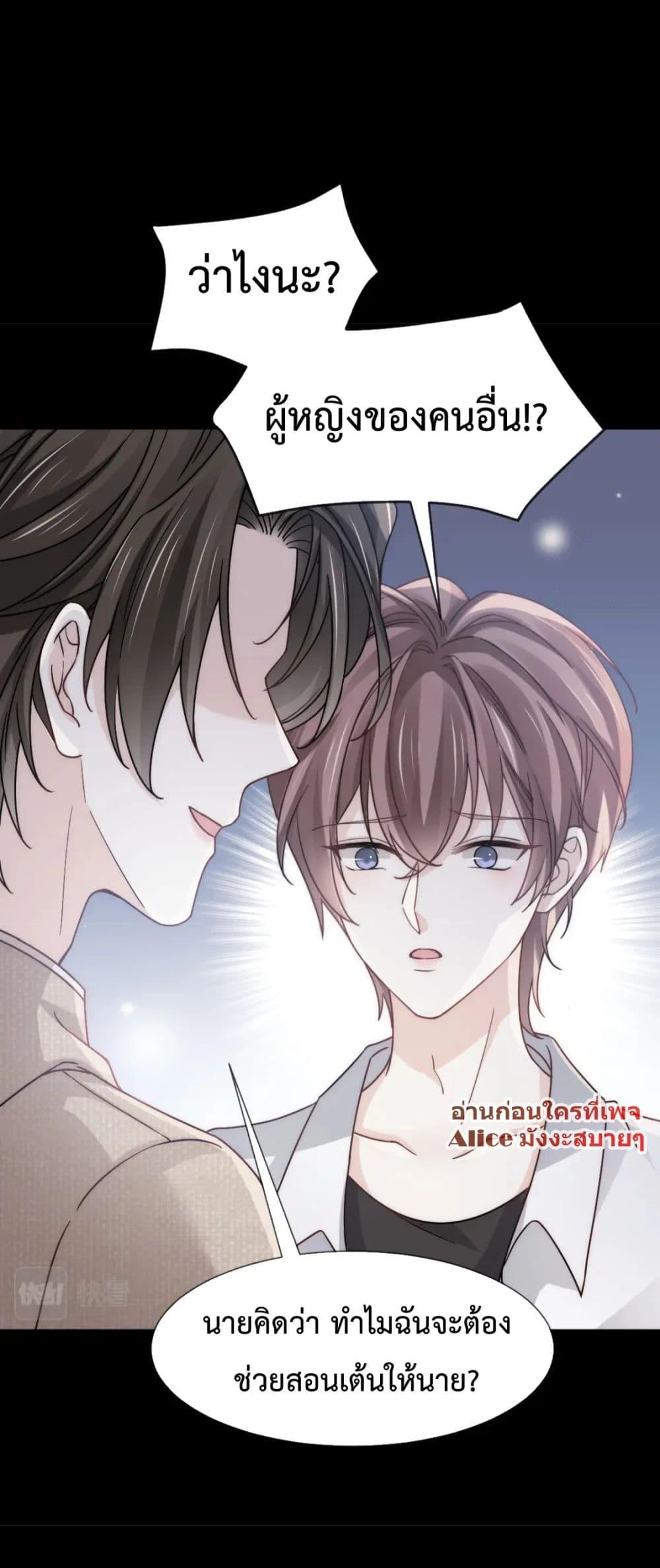 Manga-lc-com อ่านมังงะ อ่านการ์ตูน ออนไลน์ ฟรี DingFleetingY ตอนที่ 1 2 3 4 5 6 7 8 9 10 11 12 13 14 ฟรี ไม่มีโฆษณา Manga-lc - อ่าน มังงะ อ่าน การ์ตูน ออนไลน์ อ่านมังงะ ฟรี