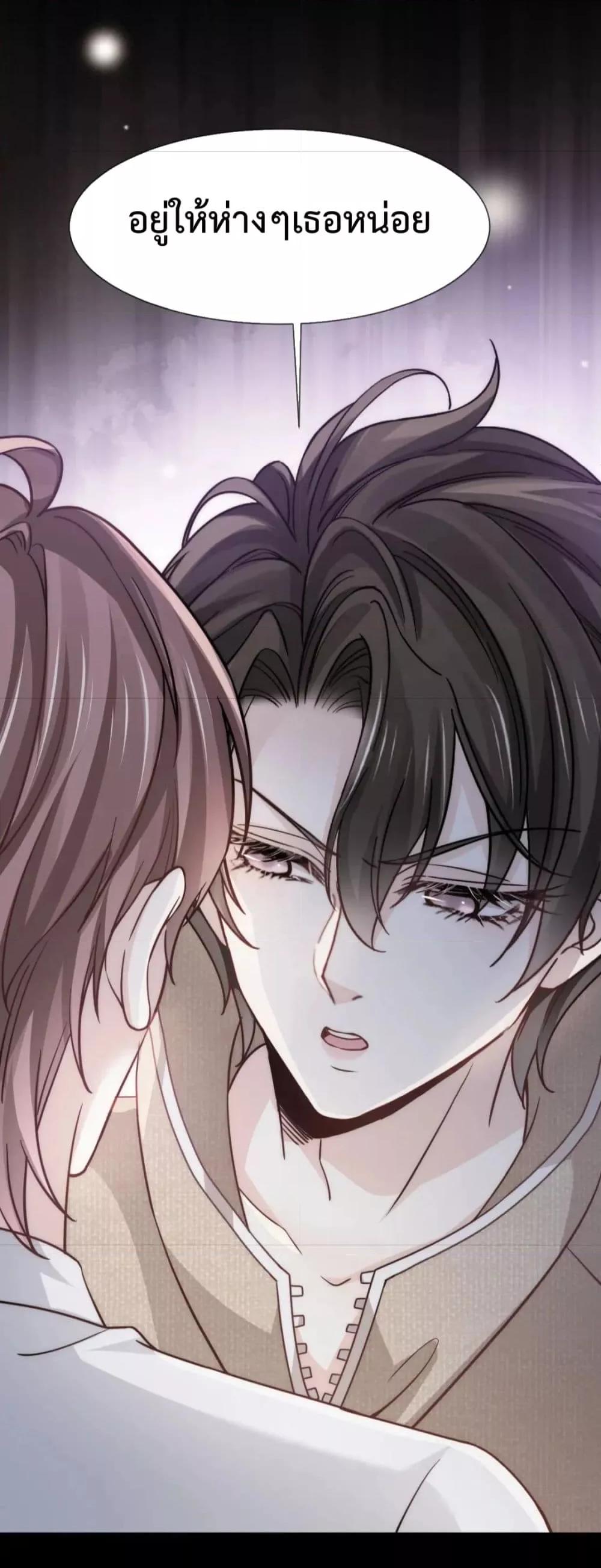 Manga-lc-com อ่านมังงะ อ่านการ์ตูน ออนไลน์ ฟรี DingFleetingY ตอนที่ 1 2 3 4 5 6 7 8 9 10 11 12 13 14 ฟรี ไม่มีโฆษณา Manga-lc - อ่าน มังงะ อ่าน การ์ตูน ออนไลน์ อ่านมังงะ ฟรี