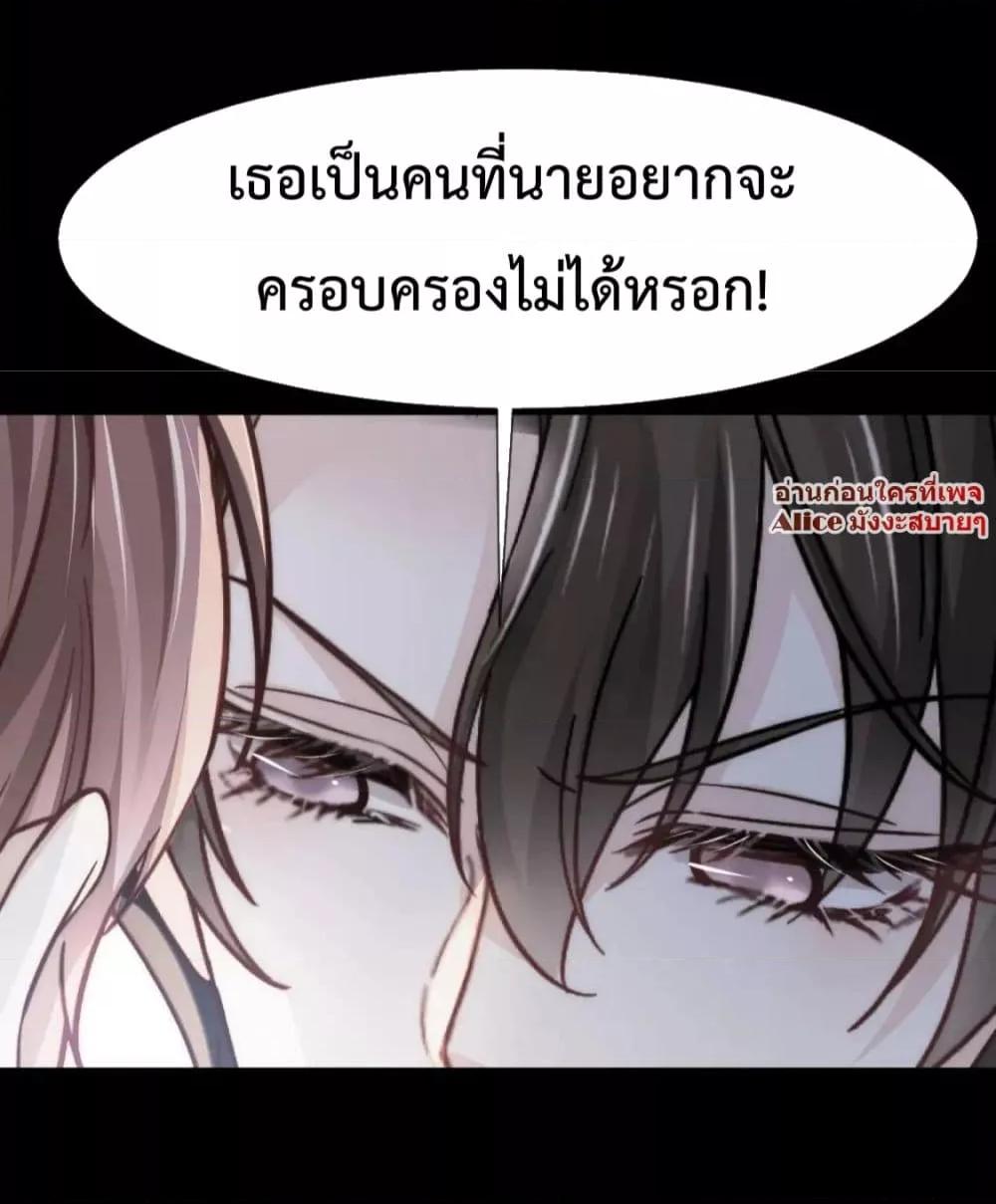 Manga-lc-com อ่านมังงะ อ่านการ์ตูน ออนไลน์ ฟรี DingFleetingY ตอนที่ 1 2 3 4 5 6 7 8 9 10 11 12 13 14 ฟรี ไม่มีโฆษณา Manga-lc - อ่าน มังงะ อ่าน การ์ตูน ออนไลน์ อ่านมังงะ ฟรี