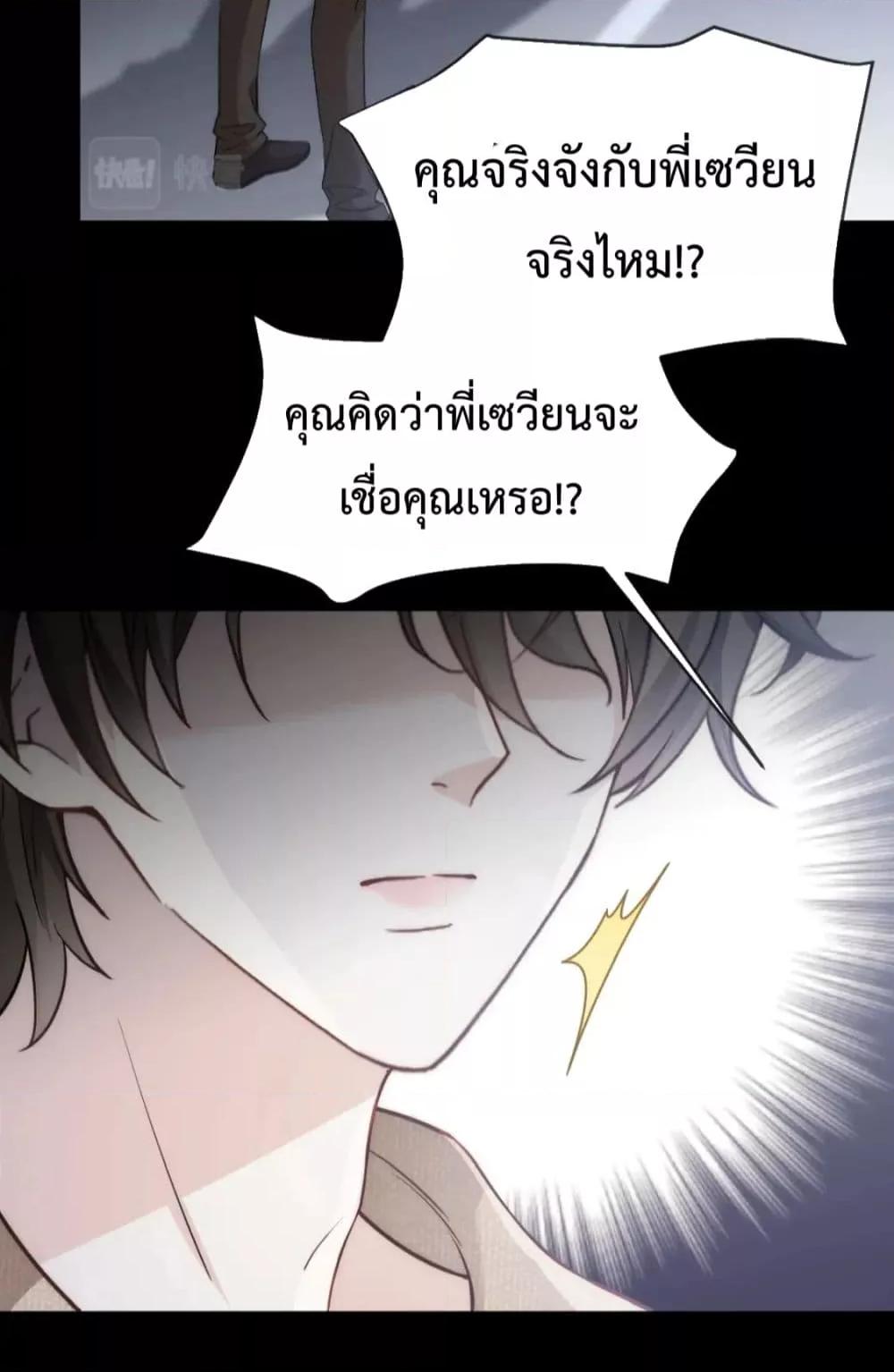 Manga-lc-com อ่านมังงะ อ่านการ์ตูน ออนไลน์ ฟรี DingFleetingY ตอนที่ 1 2 3 4 5 6 7 8 9 10 11 12 13 14 ฟรี ไม่มีโฆษณา Manga-lc - อ่าน มังงะ อ่าน การ์ตูน ออนไลน์ อ่านมังงะ ฟรี