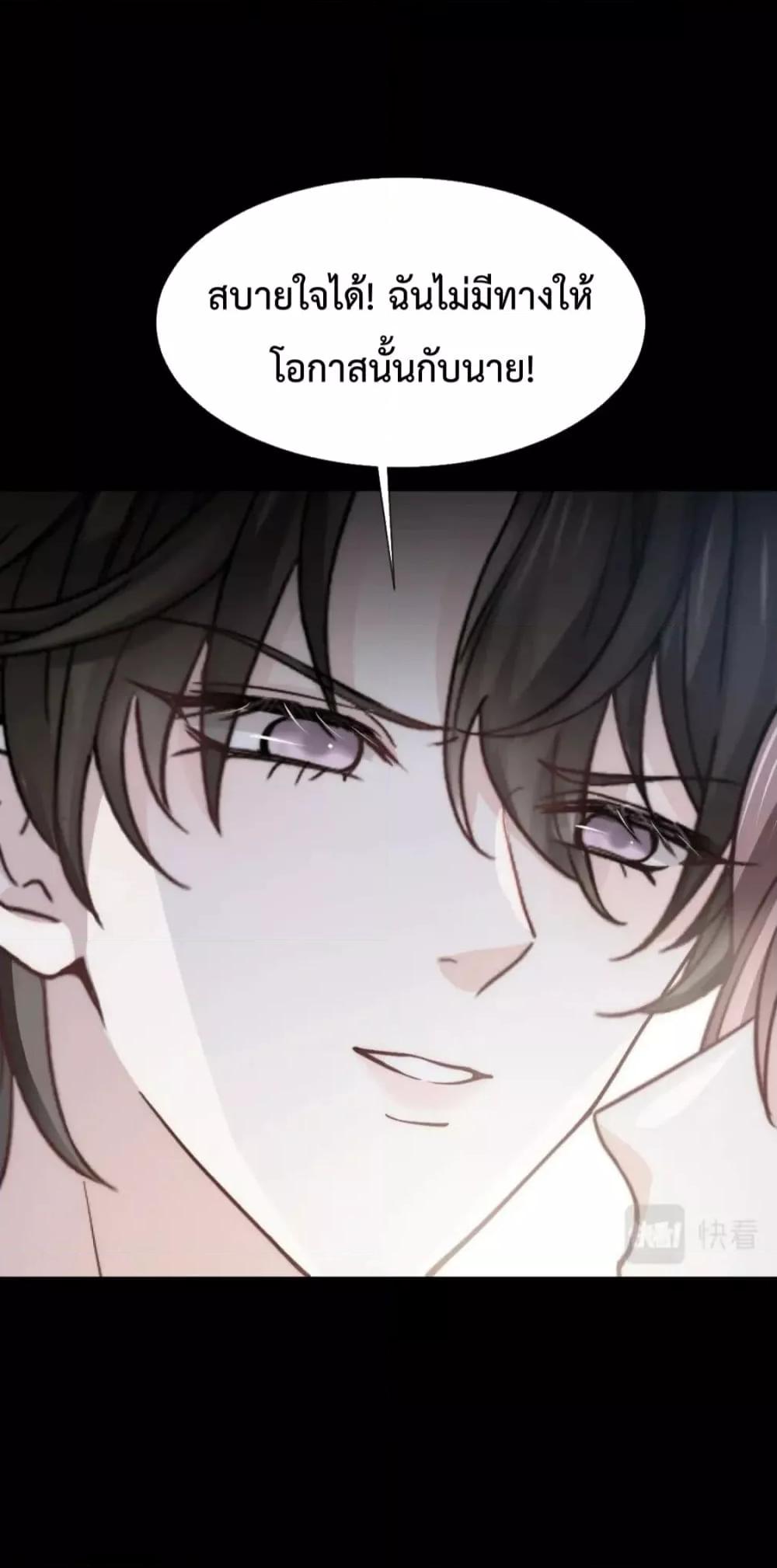 Manga-lc-com อ่านมังงะ อ่านการ์ตูน ออนไลน์ ฟรี DingFleetingY ตอนที่ 1 2 3 4 5 6 7 8 9 10 11 12 13 14 ฟรี ไม่มีโฆษณา Manga-lc - อ่าน มังงะ อ่าน การ์ตูน ออนไลน์ อ่านมังงะ ฟรี