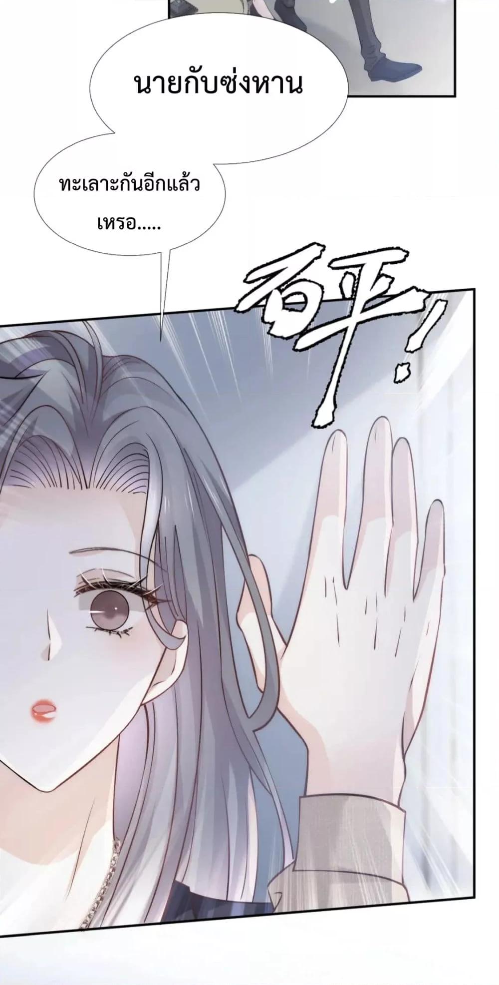 Manga-lc-com อ่านมังงะ อ่านการ์ตูน ออนไลน์ ฟรี DingFleetingY ตอนที่ 1 2 3 4 5 6 7 8 9 10 11 12 13 14 ฟรี ไม่มีโฆษณา Manga-lc - อ่าน มังงะ อ่าน การ์ตูน ออนไลน์ อ่านมังงะ ฟรี