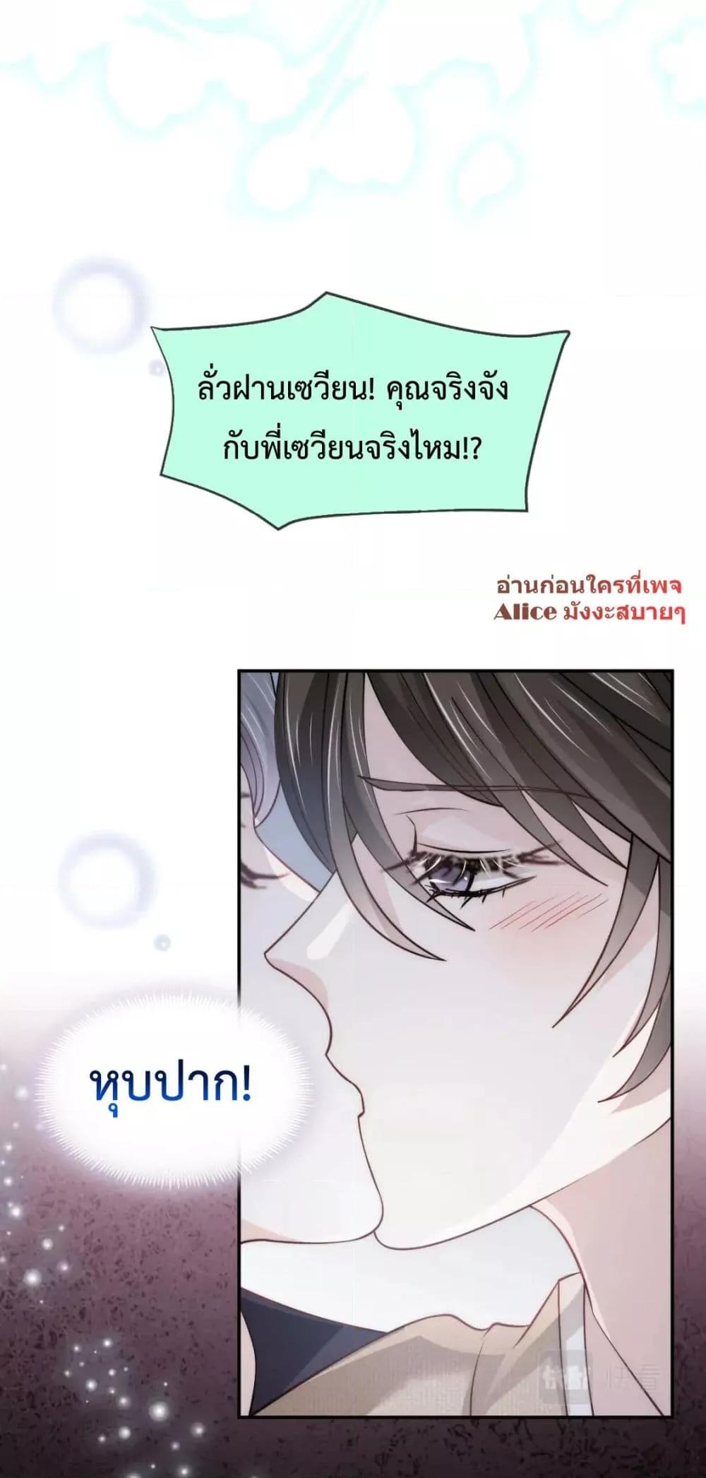 Manga-lc-com อ่านมังงะ อ่านการ์ตูน ออนไลน์ ฟรี DingFleetingY ตอนที่ 1 2 3 4 5 6 7 8 9 10 11 12 13 14 ฟรี ไม่มีโฆษณา Manga-lc - อ่าน มังงะ อ่าน การ์ตูน ออนไลน์ อ่านมังงะ ฟรี