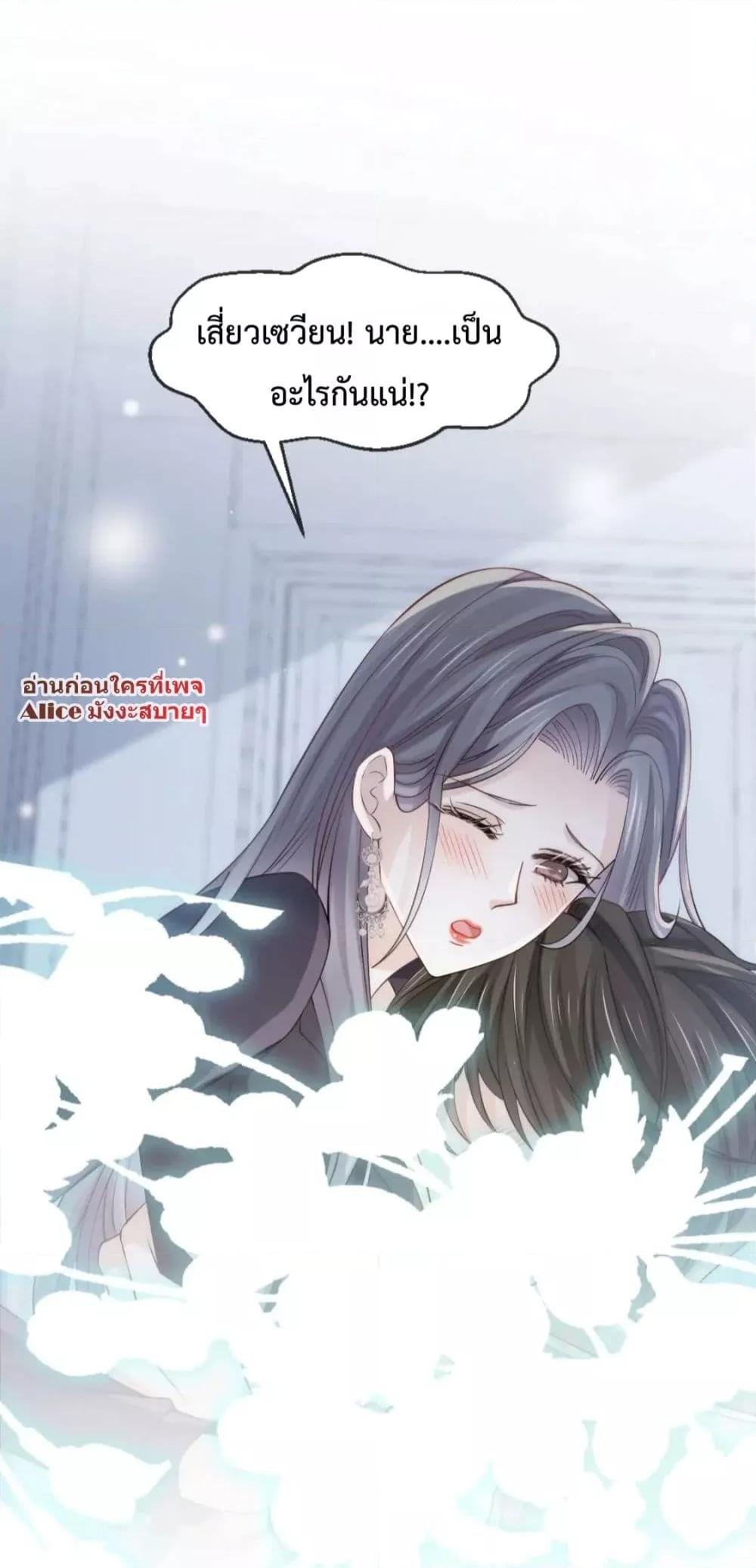 Manga-lc-com อ่านมังงะ อ่านการ์ตูน ออนไลน์ ฟรี DingFleetingY ตอนที่ 1 2 3 4 5 6 7 8 9 10 11 12 13 14 ฟรี ไม่มีโฆษณา Manga-lc - อ่าน มังงะ อ่าน การ์ตูน ออนไลน์ อ่านมังงะ ฟรี