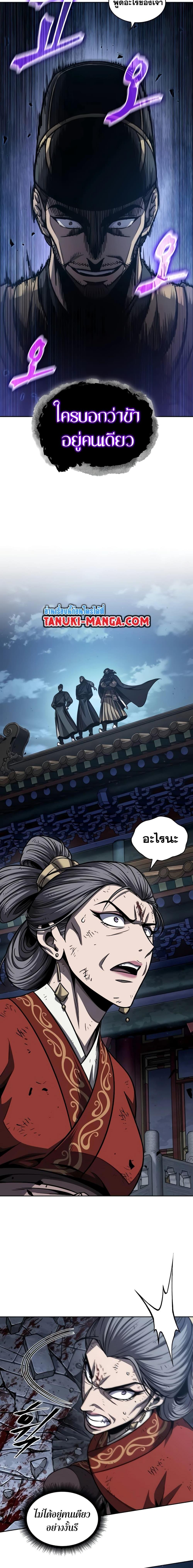 Manga-lc-com อ่านมังงะ อ่านการ์ตูน ออนไลน์ ฟรี Nano Machine ตอนที่ 1 2 3 4 5 6 7 8 9 10 11 12 13 14 ฟรี ไม่มีโฆษณา Manga-lc - อ่าน มังงะ อ่าน การ์ตูน ออนไลน์ อ่านมังงะ ฟรี