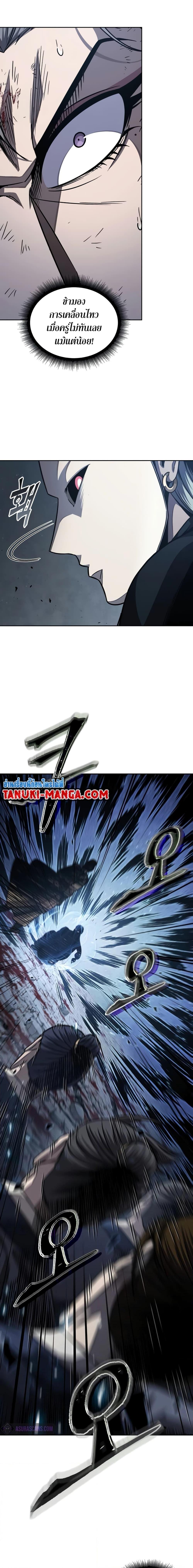 Manga-lc-com อ่านมังงะ อ่านการ์ตูน ออนไลน์ ฟรี Nano Machine ตอนที่ 1 2 3 4 5 6 7 8 9 10 11 12 13 14 ฟรี ไม่มีโฆษณา Manga-lc - อ่าน มังงะ อ่าน การ์ตูน ออนไลน์ อ่านมังงะ ฟรี