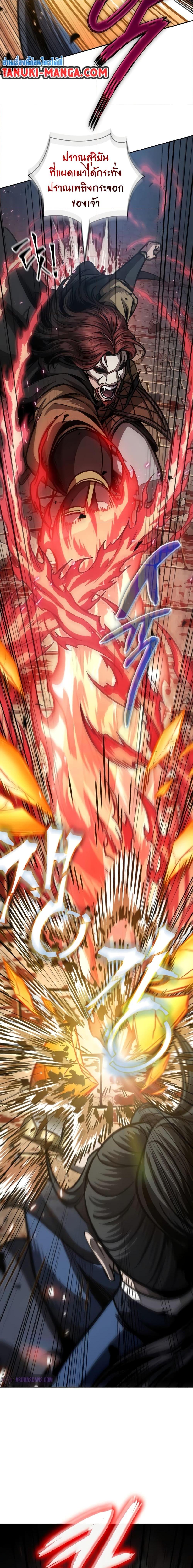 Manga-lc-com อ่านมังงะ อ่านการ์ตูน ออนไลน์ ฟรี Nano Machine ตอนที่ 1 2 3 4 5 6 7 8 9 10 11 12 13 14 ฟรี ไม่มีโฆษณา Manga-lc - อ่าน มังงะ อ่าน การ์ตูน ออนไลน์ อ่านมังงะ ฟรี