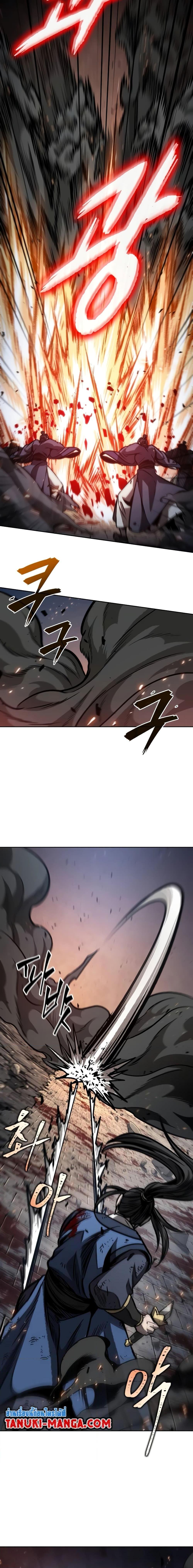 Manga-lc-com อ่านมังงะ อ่านการ์ตูน ออนไลน์ ฟรี Nano Machine ตอนที่ 1 2 3 4 5 6 7 8 9 10 11 12 13 14 ฟรี ไม่มีโฆษณา Manga-lc - อ่าน มังงะ อ่าน การ์ตูน ออนไลน์ อ่านมังงะ ฟรี