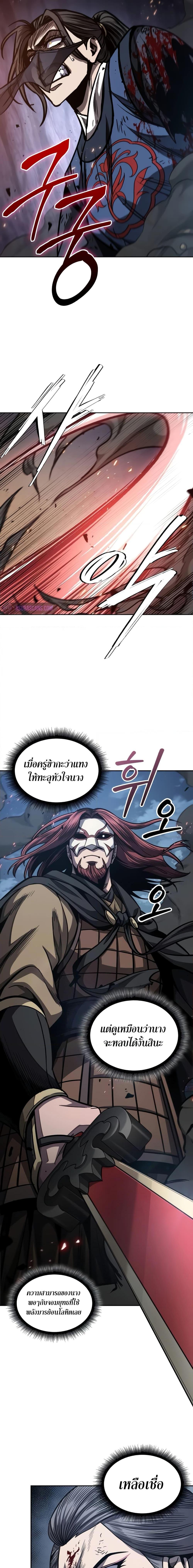 Manga-lc-com อ่านมังงะ อ่านการ์ตูน ออนไลน์ ฟรี Nano Machine ตอนที่ 1 2 3 4 5 6 7 8 9 10 11 12 13 14 ฟรี ไม่มีโฆษณา Manga-lc - อ่าน มังงะ อ่าน การ์ตูน ออนไลน์ อ่านมังงะ ฟรี