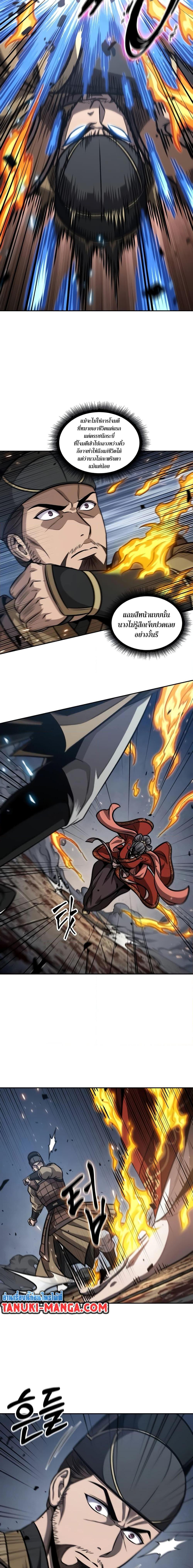 Manga-lc-com อ่านมังงะ อ่านการ์ตูน ออนไลน์ ฟรี Nano Machine ตอนที่ 1 2 3 4 5 6 7 8 9 10 11 12 13 14 ฟรี ไม่มีโฆษณา Manga-lc - อ่าน มังงะ อ่าน การ์ตูน ออนไลน์ อ่านมังงะ ฟรี