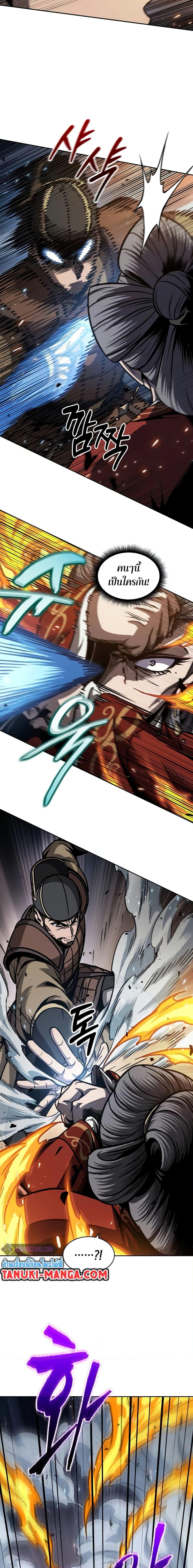 Manga-lc-com อ่านมังงะ อ่านการ์ตูน ออนไลน์ ฟรี Nano Machine ตอนที่ 1 2 3 4 5 6 7 8 9 10 11 12 13 14 ฟรี ไม่มีโฆษณา Manga-lc - อ่าน มังงะ อ่าน การ์ตูน ออนไลน์ อ่านมังงะ ฟรี