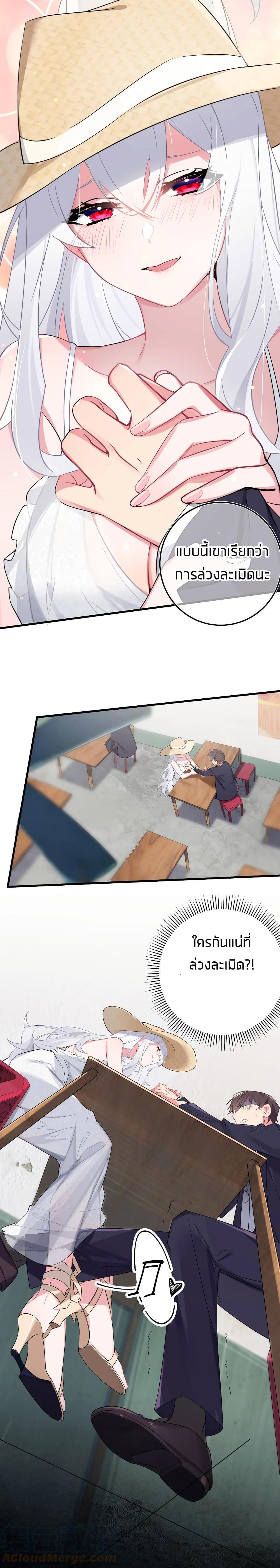 Manga-lc-com อ่านมังงะ อ่านการ์ตูน ออนไลน์ ฟรี Fake Girlfriend My Fault ตอนที่ 1 2 3 4 5 6 7 8 9 10 11 12 13 14 ฟรี ไม่มีโฆษณา Manga-lc - อ่าน มังงะ อ่าน การ์ตูน ออนไลน์ อ่านมังงะ ฟรี