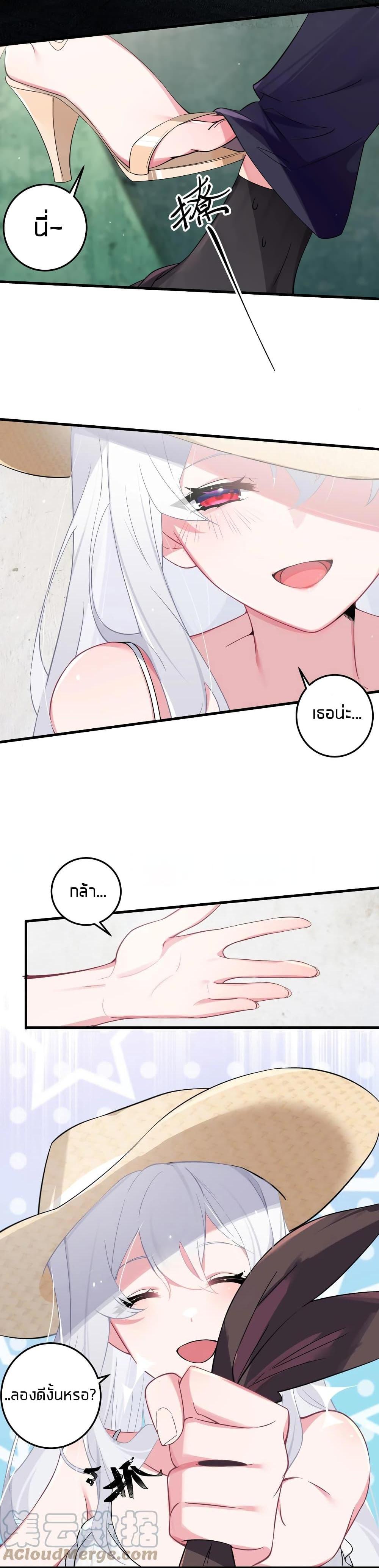 Manga-lc-com อ่านมังงะ อ่านการ์ตูน ออนไลน์ ฟรี Fake Girlfriend My Fault ตอนที่ 1 2 3 4 5 6 7 8 9 10 11 12 13 14 ฟรี ไม่มีโฆษณา Manga-lc - อ่าน มังงะ อ่าน การ์ตูน ออนไลน์ อ่านมังงะ ฟรี