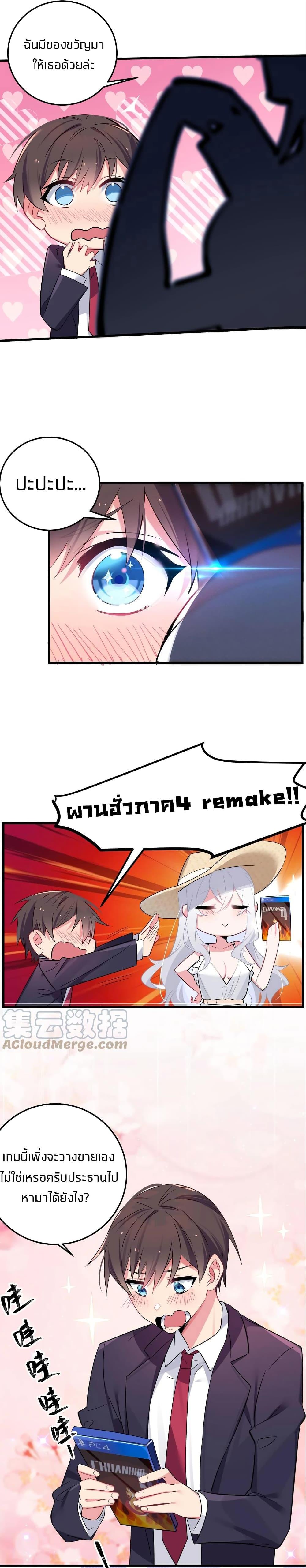 Manga-lc-com อ่านมังงะ อ่านการ์ตูน ออนไลน์ ฟรี Fake Girlfriend My Fault ตอนที่ 1 2 3 4 5 6 7 8 9 10 11 12 13 14 ฟรี ไม่มีโฆษณา Manga-lc - อ่าน มังงะ อ่าน การ์ตูน ออนไลน์ อ่านมังงะ ฟรี