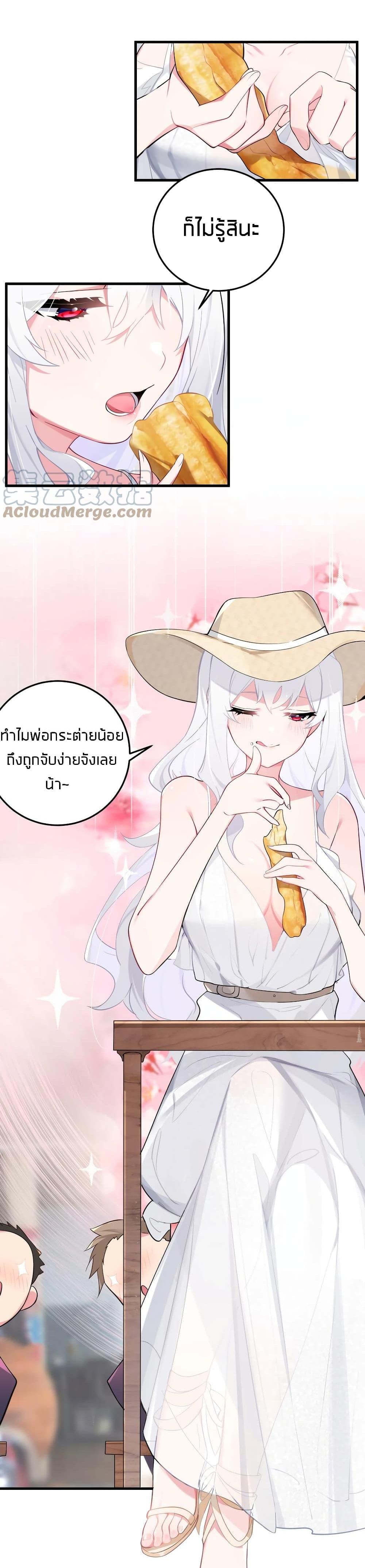 Manga-lc-com อ่านมังงะ อ่านการ์ตูน ออนไลน์ ฟรี Fake Girlfriend My Fault ตอนที่ 1 2 3 4 5 6 7 8 9 10 11 12 13 14 ฟรี ไม่มีโฆษณา Manga-lc - อ่าน มังงะ อ่าน การ์ตูน ออนไลน์ อ่านมังงะ ฟรี