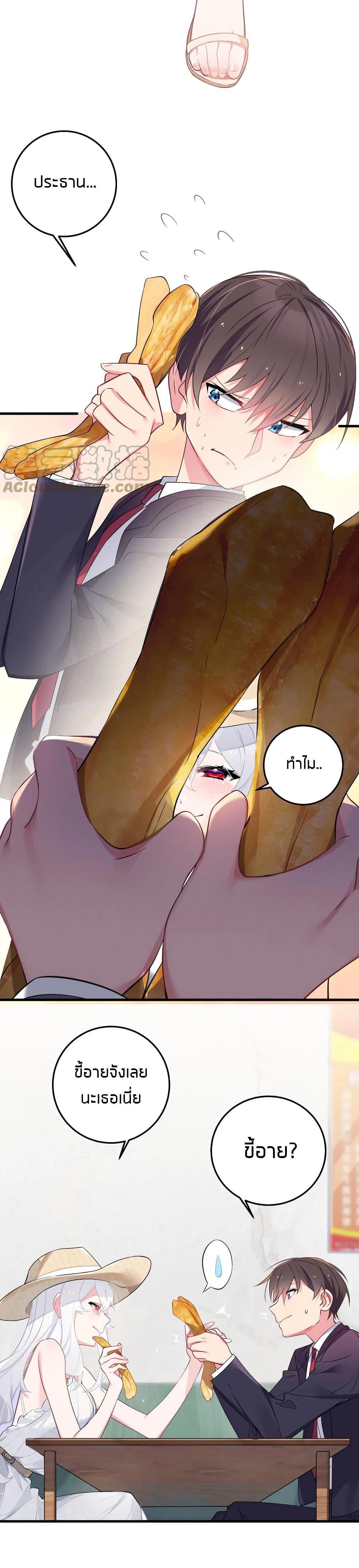 Manga-lc-com อ่านมังงะ อ่านการ์ตูน ออนไลน์ ฟรี Fake Girlfriend My Fault ตอนที่ 1 2 3 4 5 6 7 8 9 10 11 12 13 14 ฟรี ไม่มีโฆษณา Manga-lc - อ่าน มังงะ อ่าน การ์ตูน ออนไลน์ อ่านมังงะ ฟรี