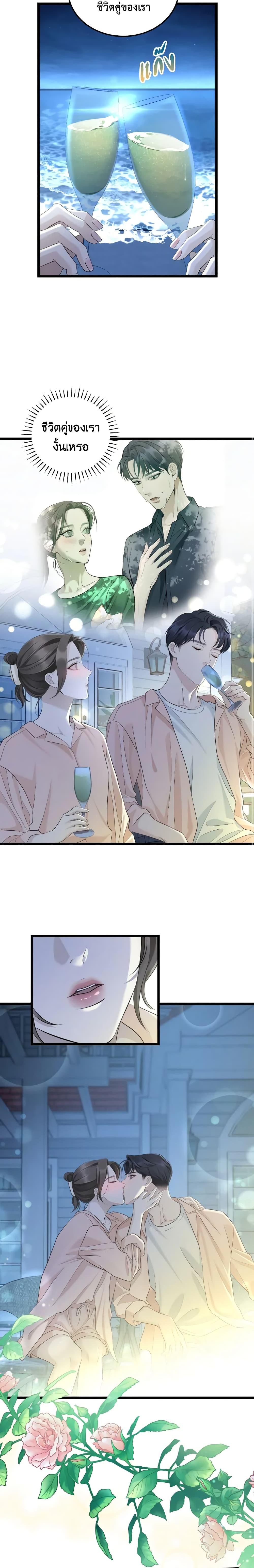 Manga-lc-com อ่านมังงะ อ่านการ์ตูน ออนไลน์ ฟรี Love Shadow ตอนที่ 1 2 3 4 5 6 7 8 9 10 11 12 13 14 ฟรี ไม่มีโฆษณา Manga-lc - อ่าน มังงะ อ่าน การ์ตูน ออนไลน์ อ่านมังงะ ฟรี