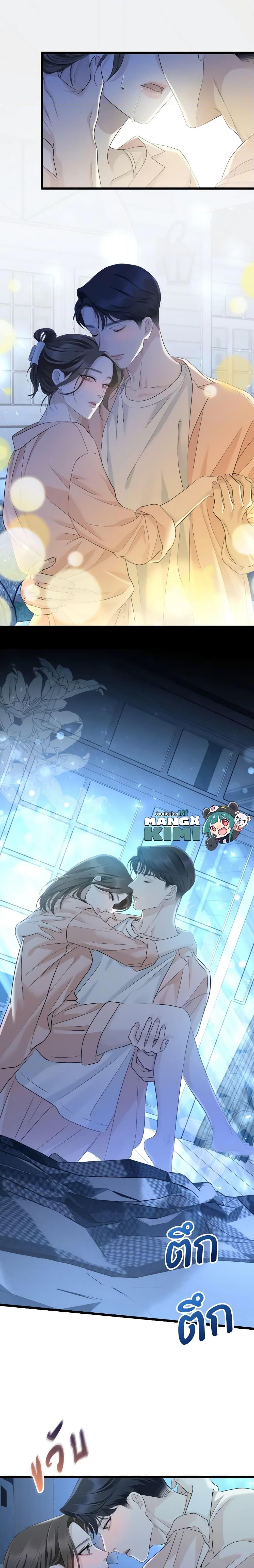 Manga-lc-com อ่านมังงะ อ่านการ์ตูน ออนไลน์ ฟรี Love Shadow ตอนที่ 1 2 3 4 5 6 7 8 9 10 11 12 13 14 ฟรี ไม่มีโฆษณา Manga-lc - อ่าน มังงะ อ่าน การ์ตูน ออนไลน์ อ่านมังงะ ฟรี