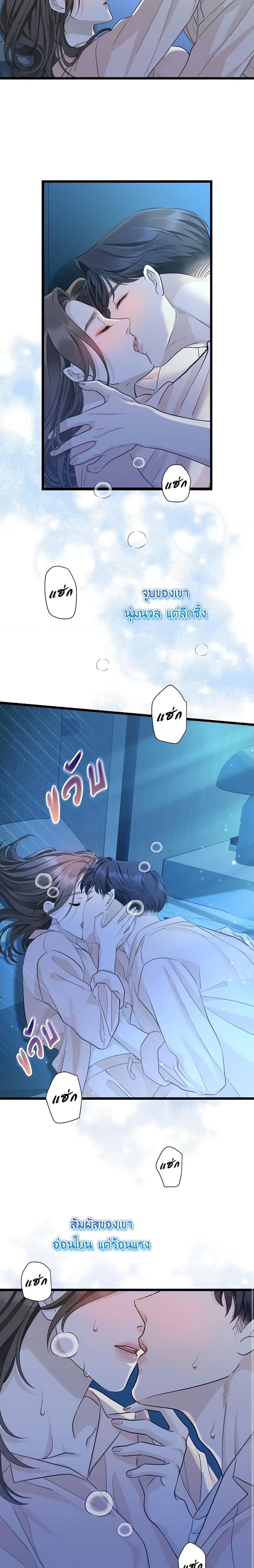 Manga-lc-com อ่านมังงะ อ่านการ์ตูน ออนไลน์ ฟรี Love Shadow ตอนที่ 1 2 3 4 5 6 7 8 9 10 11 12 13 14 ฟรี ไม่มีโฆษณา Manga-lc - อ่าน มังงะ อ่าน การ์ตูน ออนไลน์ อ่านมังงะ ฟรี