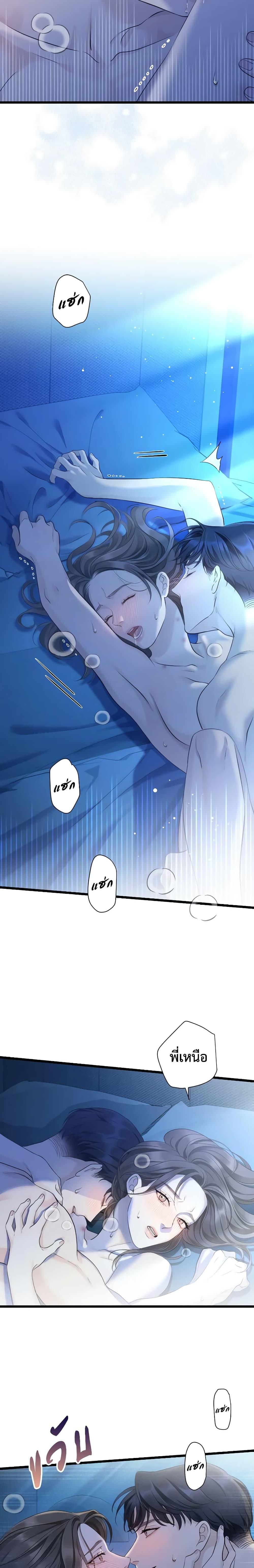 Manga-lc-com อ่านมังงะ อ่านการ์ตูน ออนไลน์ ฟรี Love Shadow ตอนที่ 1 2 3 4 5 6 7 8 9 10 11 12 13 14 ฟรี ไม่มีโฆษณา Manga-lc - อ่าน มังงะ อ่าน การ์ตูน ออนไลน์ อ่านมังงะ ฟรี