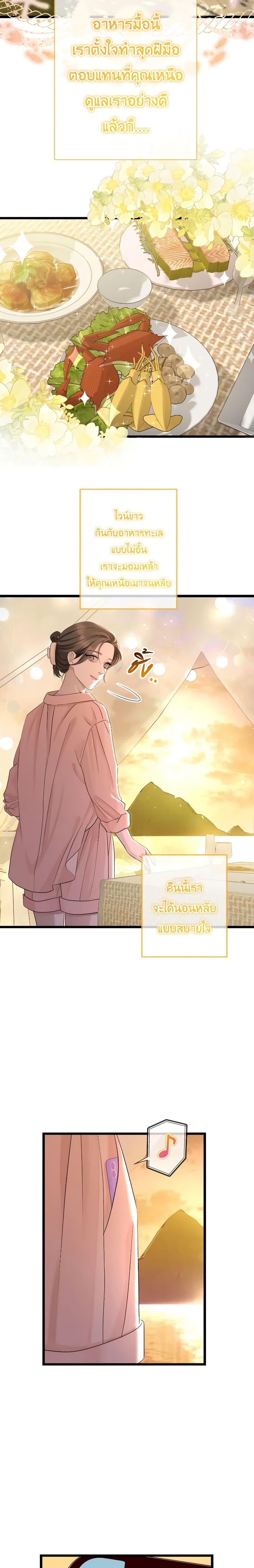 Manga-lc-com อ่านมังงะ อ่านการ์ตูน ออนไลน์ ฟรี Love Shadow ตอนที่ 1 2 3 4 5 6 7 8 9 10 11 12 13 14 ฟรี ไม่มีโฆษณา Manga-lc - อ่าน มังงะ อ่าน การ์ตูน ออนไลน์ อ่านมังงะ ฟรี
