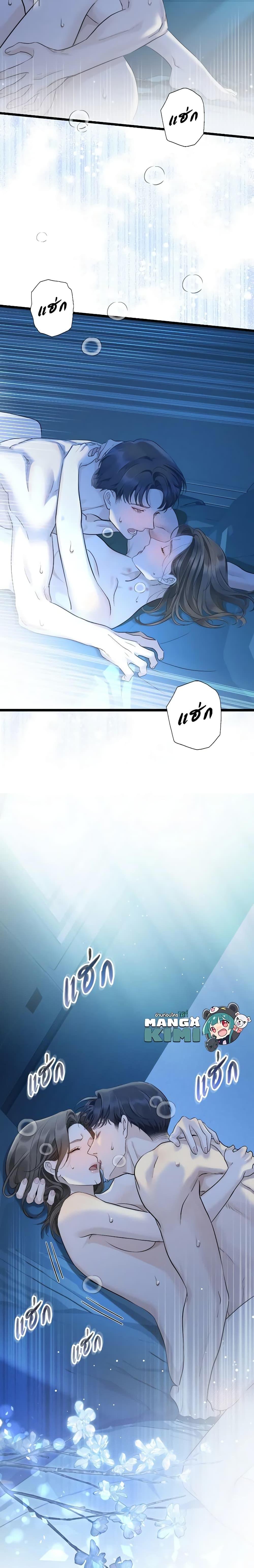 Manga-lc-com อ่านมังงะ อ่านการ์ตูน ออนไลน์ ฟรี Love Shadow ตอนที่ 1 2 3 4 5 6 7 8 9 10 11 12 13 14 ฟรี ไม่มีโฆษณา Manga-lc - อ่าน มังงะ อ่าน การ์ตูน ออนไลน์ อ่านมังงะ ฟรี