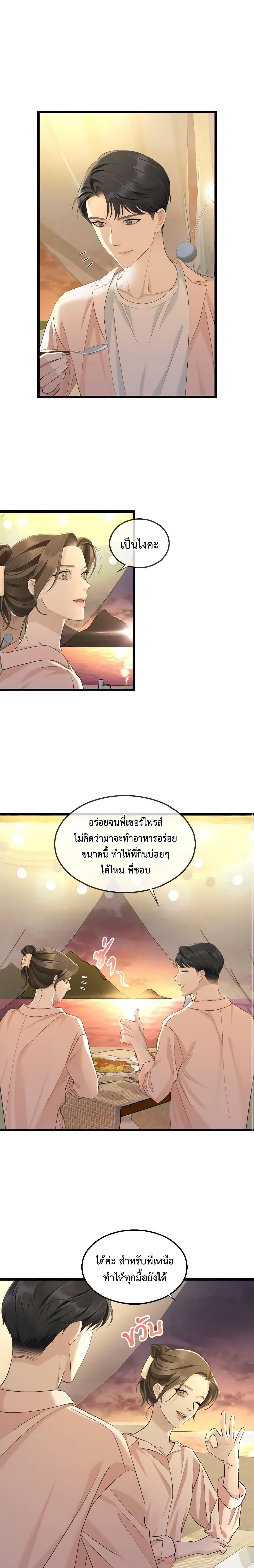 Manga-lc-com อ่านมังงะ อ่านการ์ตูน ออนไลน์ ฟรี Love Shadow ตอนที่ 1 2 3 4 5 6 7 8 9 10 11 12 13 14 ฟรี ไม่มีโฆษณา Manga-lc - อ่าน มังงะ อ่าน การ์ตูน ออนไลน์ อ่านมังงะ ฟรี