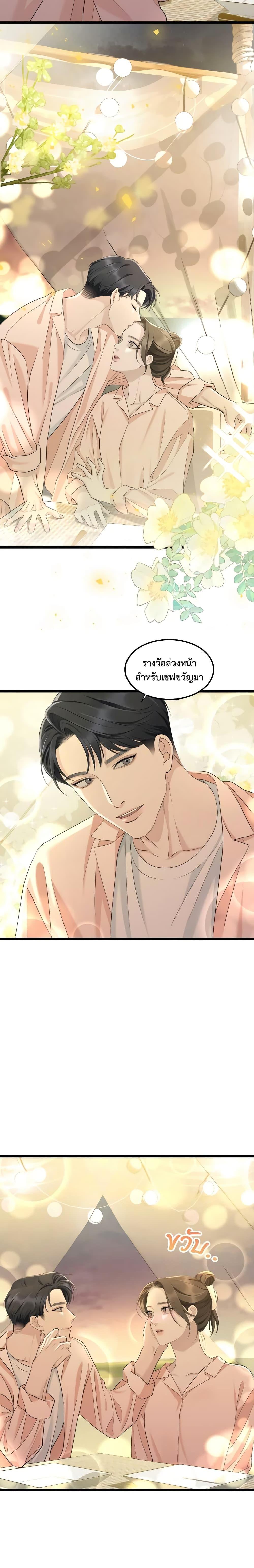 Manga-lc-com อ่านมังงะ อ่านการ์ตูน ออนไลน์ ฟรี Love Shadow ตอนที่ 1 2 3 4 5 6 7 8 9 10 11 12 13 14 ฟรี ไม่มีโฆษณา Manga-lc - อ่าน มังงะ อ่าน การ์ตูน ออนไลน์ อ่านมังงะ ฟรี