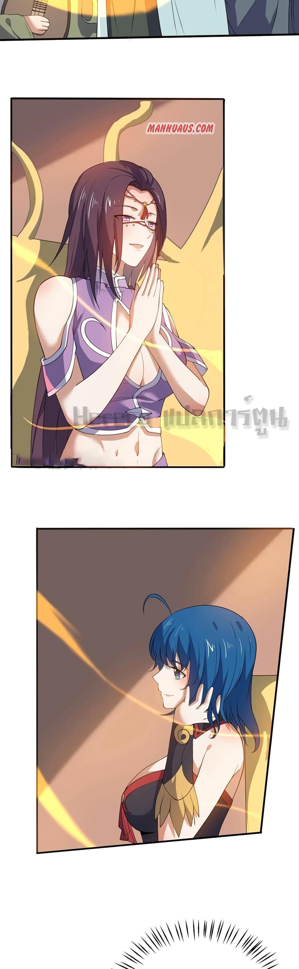 Manga-lc-com อ่านมังงะ อ่านการ์ตูน ออนไลน์ ฟรี Super Warrior in Another World ทหารเซียนไปหาเมียที่ต่างโลก ตอนที่ 1 2 3 4 5 6 7 8 9 10 11 12 13 14 ฟรี ไม่มีโฆษณา Manga-lc - อ่าน มังงะ อ่าน การ์ตูน ออนไลน์ อ่านมังงะ ฟรี