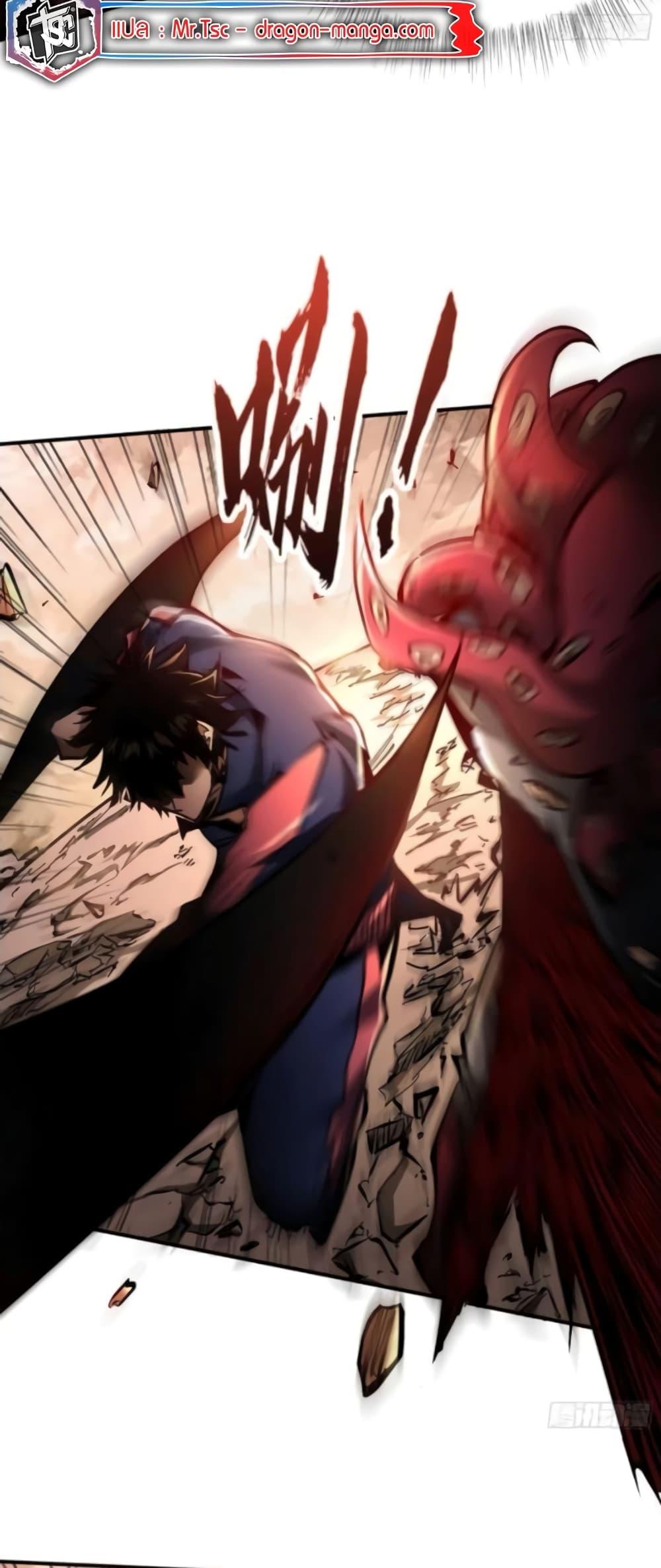 Manga-lc-com อ่านมังงะ อ่านการ์ตูน ออนไลน์ ฟรี I’m Really Not A Demon Lord ตอนที่ 1 2 3 4 5 6 7 8 9 10 11 12 13 14 ฟรี ไม่มีโฆษณา Manga-lc - อ่าน มังงะ อ่าน การ์ตูน ออนไลน์ อ่านมังงะ ฟรี