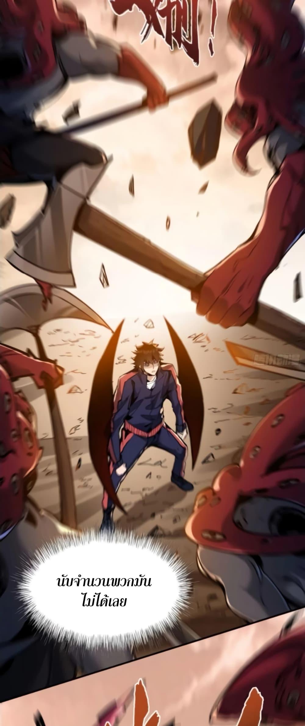 Manga-lc-com อ่านมังงะ อ่านการ์ตูน ออนไลน์ ฟรี I’m Really Not A Demon Lord ตอนที่ 1 2 3 4 5 6 7 8 9 10 11 12 13 14 ฟรี ไม่มีโฆษณา Manga-lc - อ่าน มังงะ อ่าน การ์ตูน ออนไลน์ อ่านมังงะ ฟรี